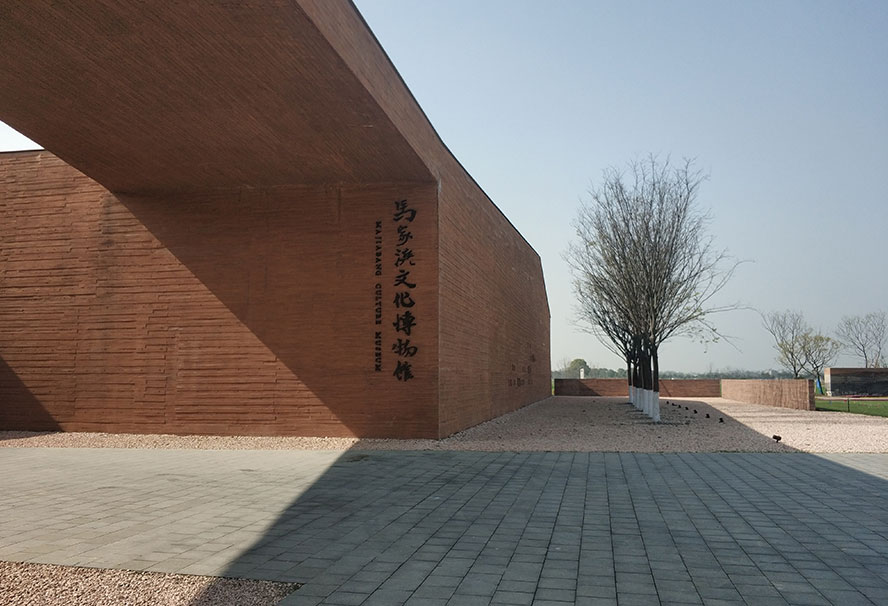  土壤固化