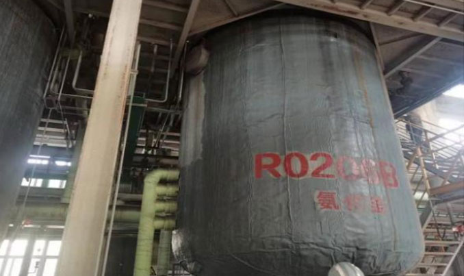 氨化釜脫瓷在線修補技術