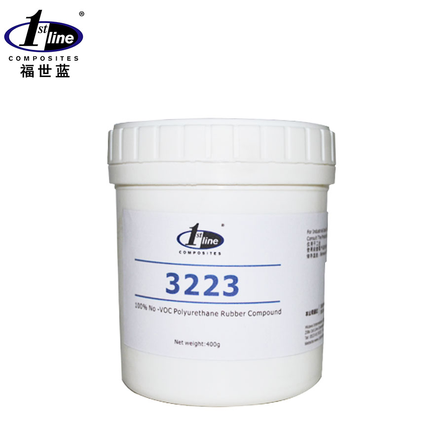 福世藍(lán)3223高強度改性聚氨酯橡膠復(fù)合材料