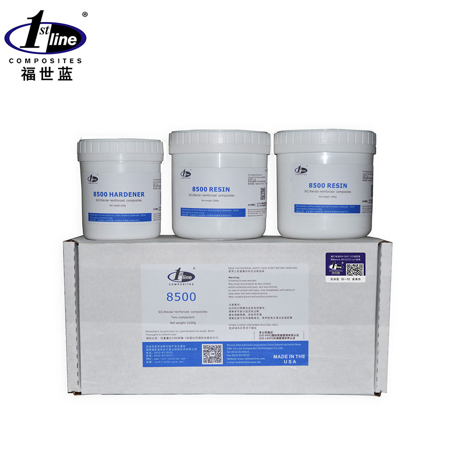 福世藍8500超耐磨碳化硅復(fù)合材料