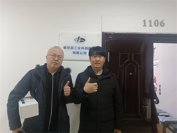 福世藍(lán)科技集團(tuán)進(jìn)軍哈薩克斯坦，開(kāi)拓國(guó)際市場(chǎng)新征程