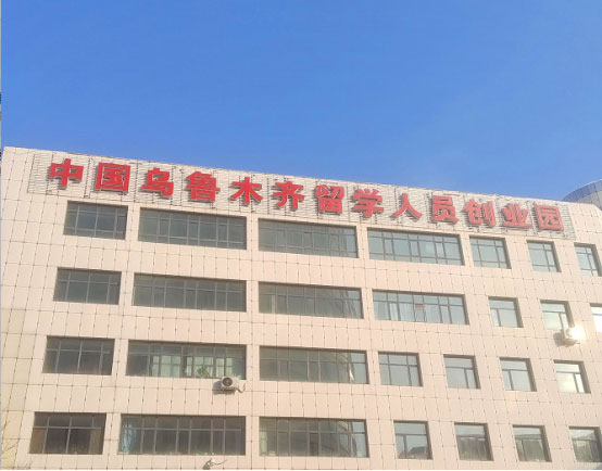 未標(biāo)題-1.jpg