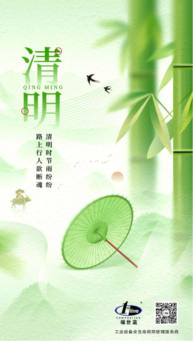 未標(biāo)題-1.jpg